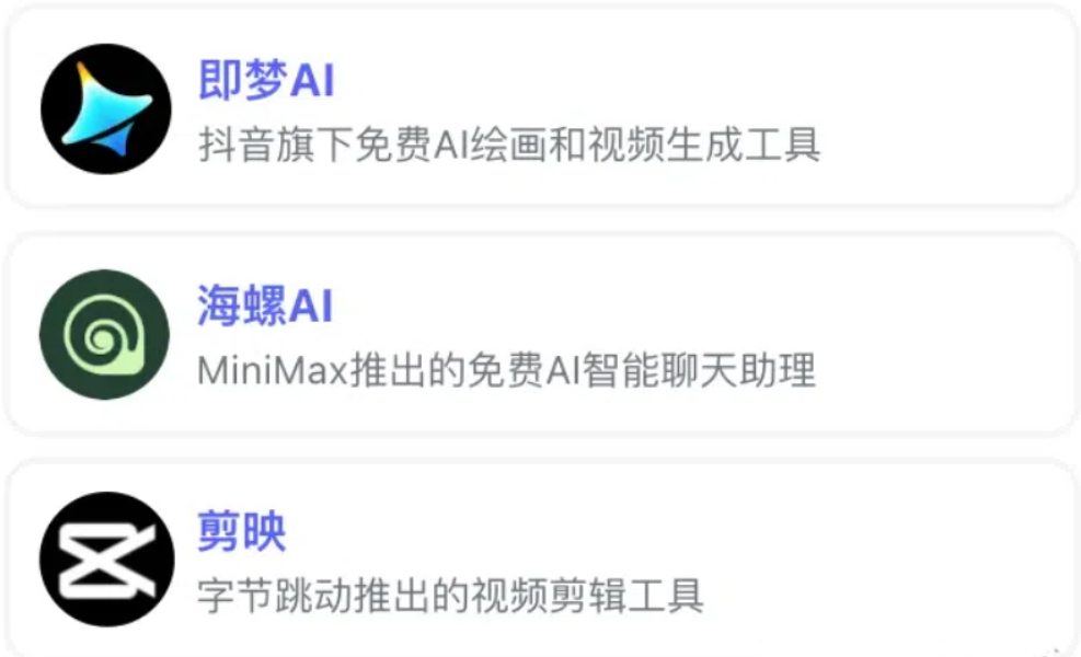 萌娃萌宠爆款视频制作，1条视频点赞转发10万+，手把手教你