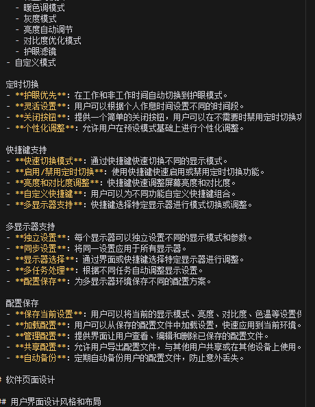 赚信息差的钱,永远都是轻松搞钱
