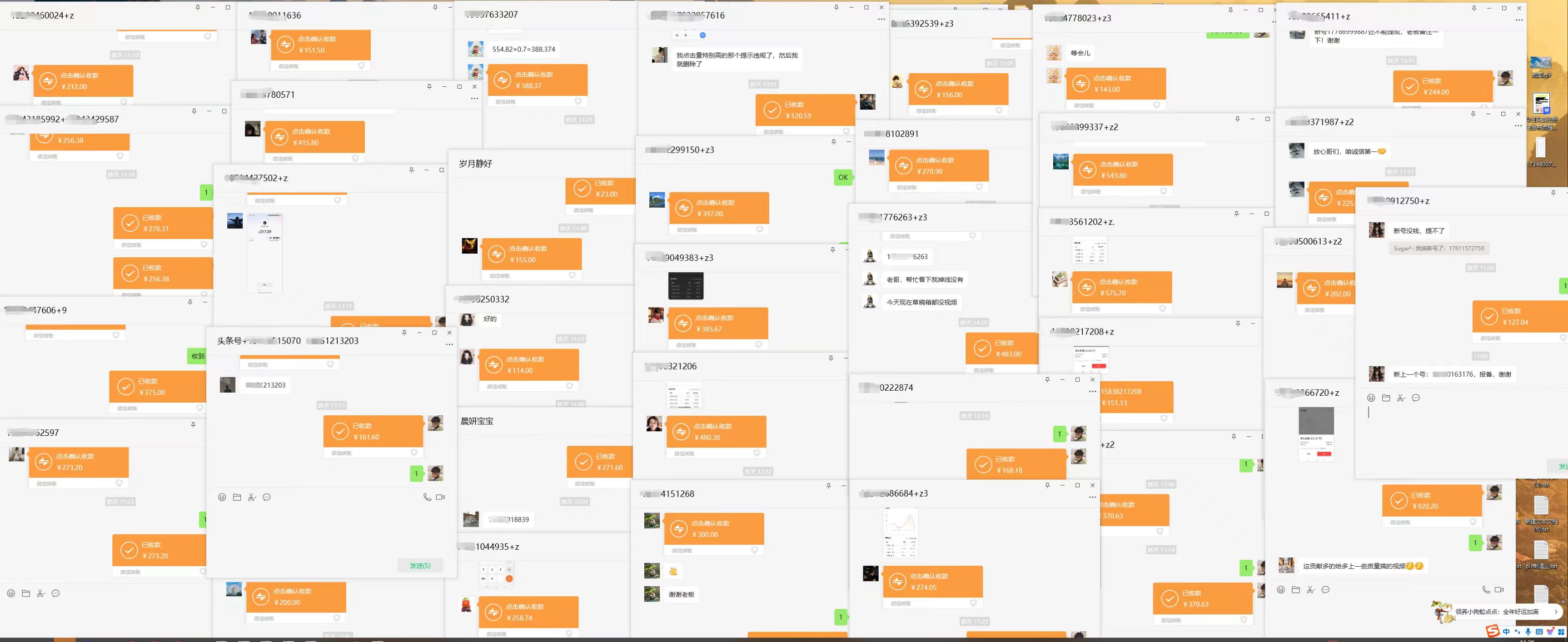 今日头条代运营,动动手指,一月躺赠2000+