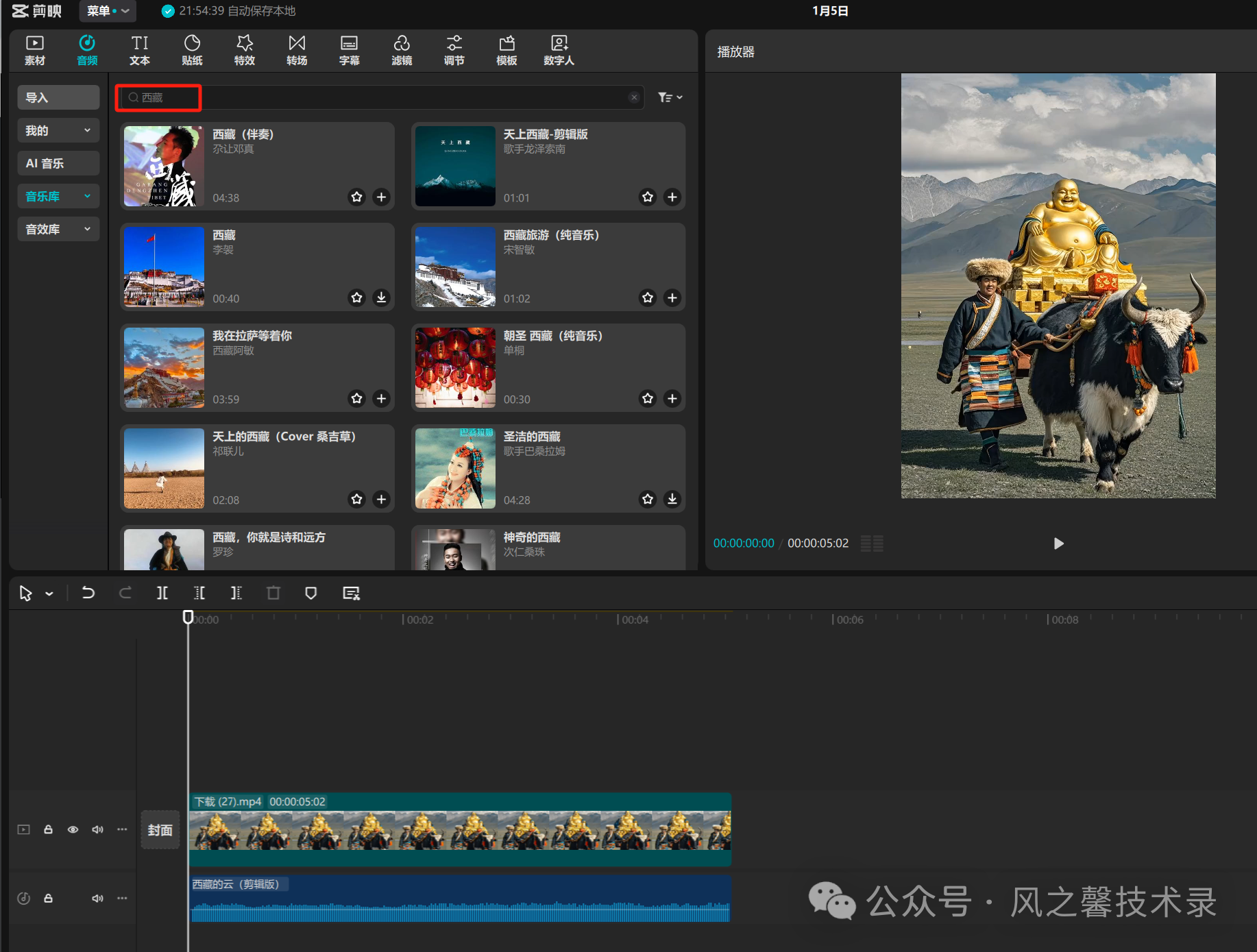 太强了！1分钟教你仅用即梦快速制作抖音爆款祈福视频(附完整的操作步骤)