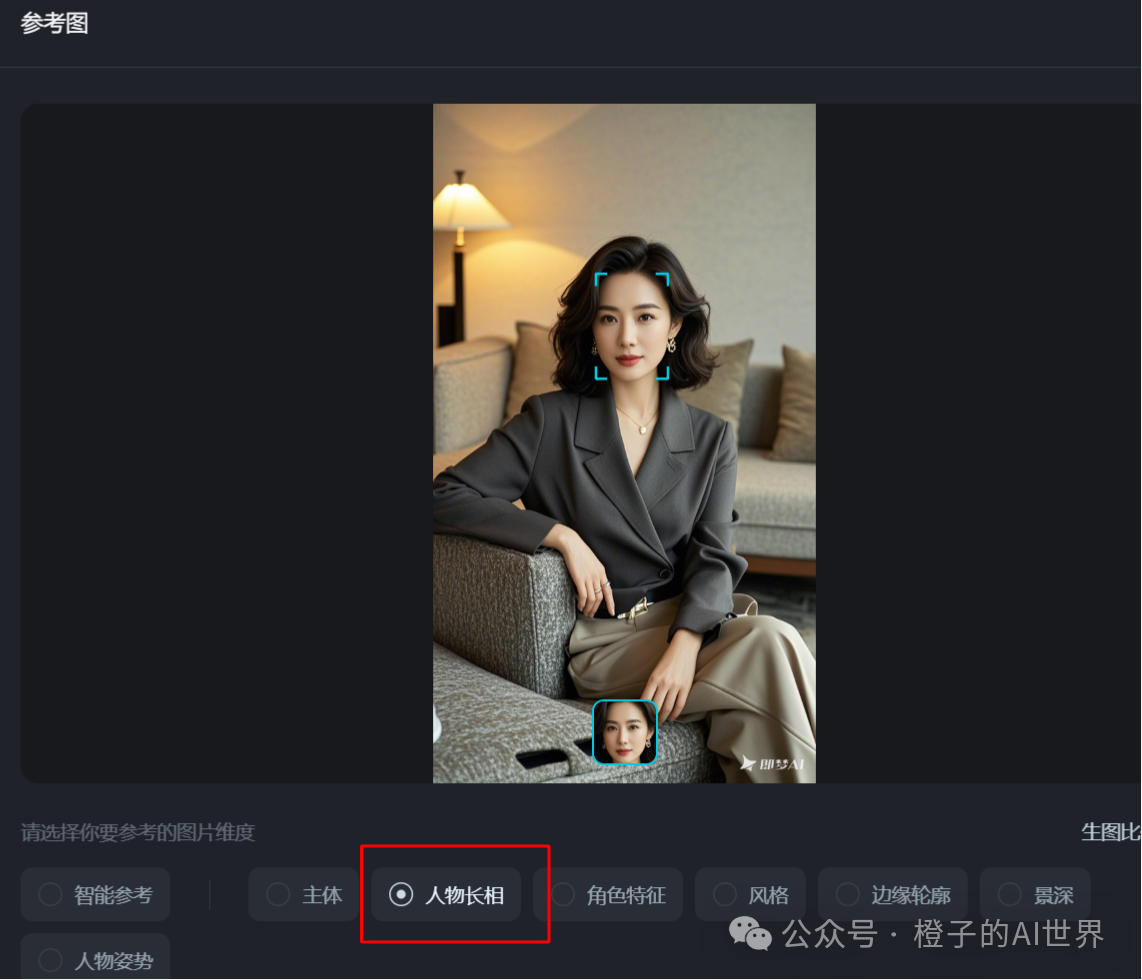 过年送祝福别再只发新年快乐了，教你一键制作非遗剪纸效果定制礼物，时尚又走心（附实操）