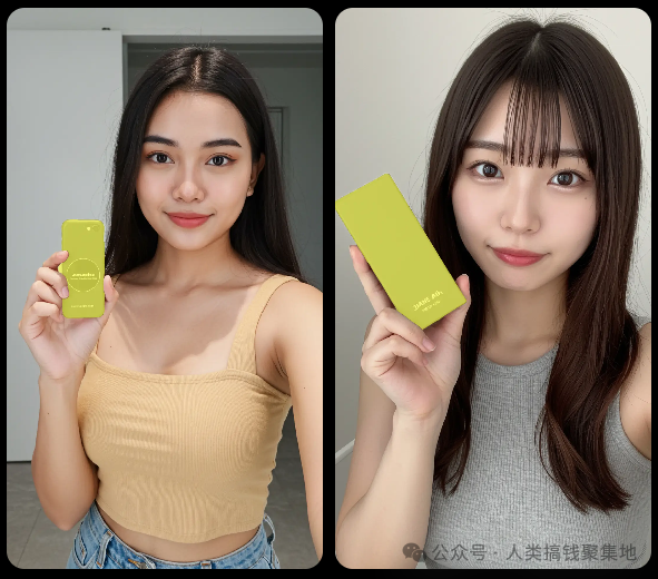 一张人物照和产品图,就能做数字人带货视频,这个新技术有点逆天