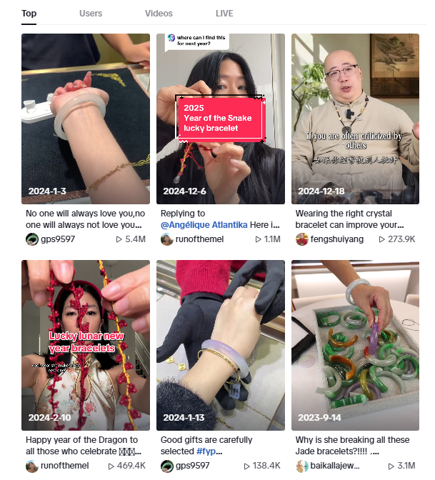 进价1.5元,200元卖出!卖手串的独立站究竟有多暴利