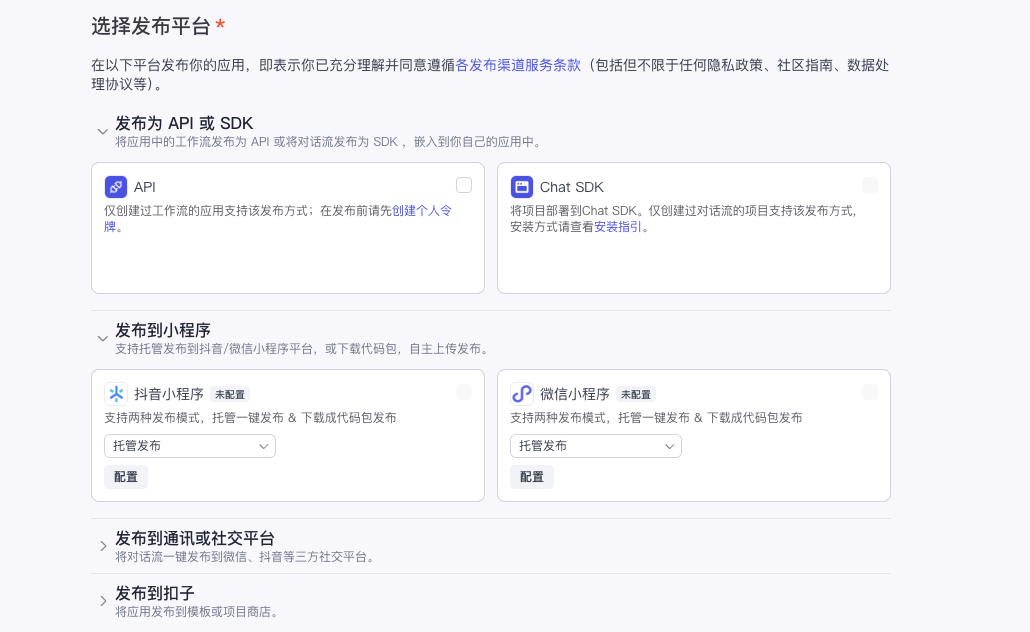 教你5秒钟用AI做个红包封面,顺便进来领我的60000个限量款。