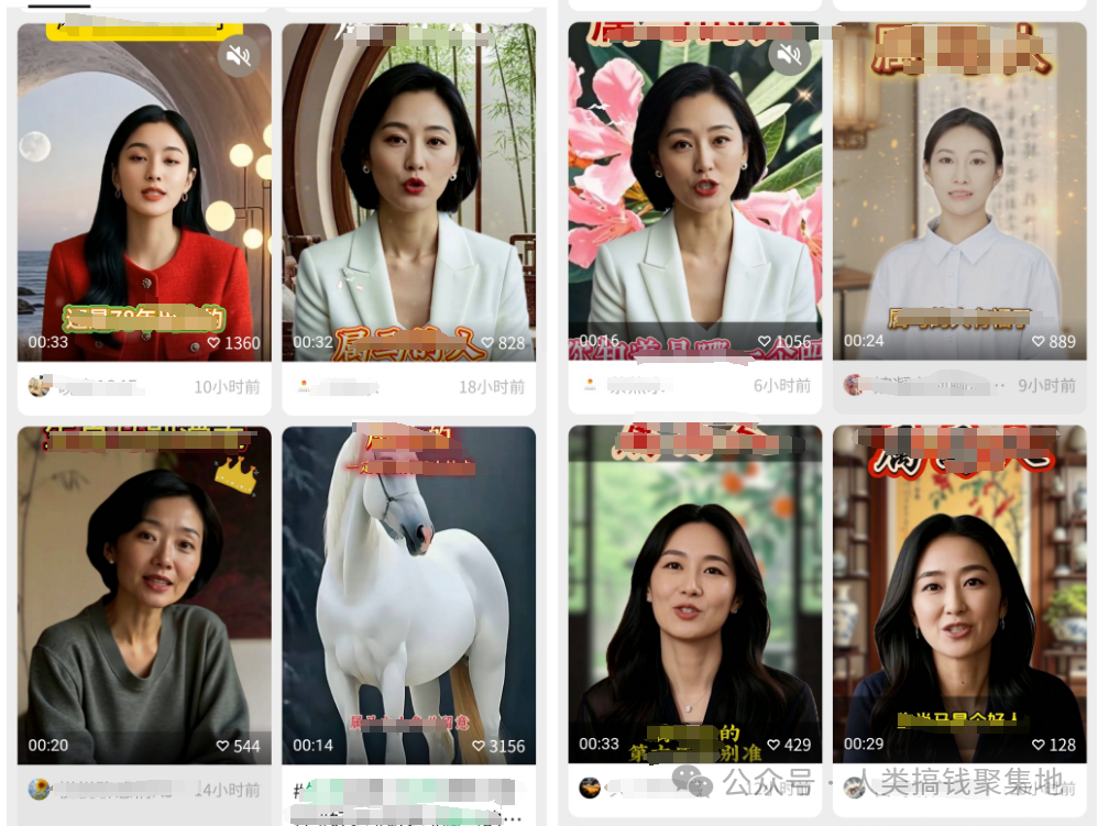 视频号中老年赛道,购买能力,超出我的想象!