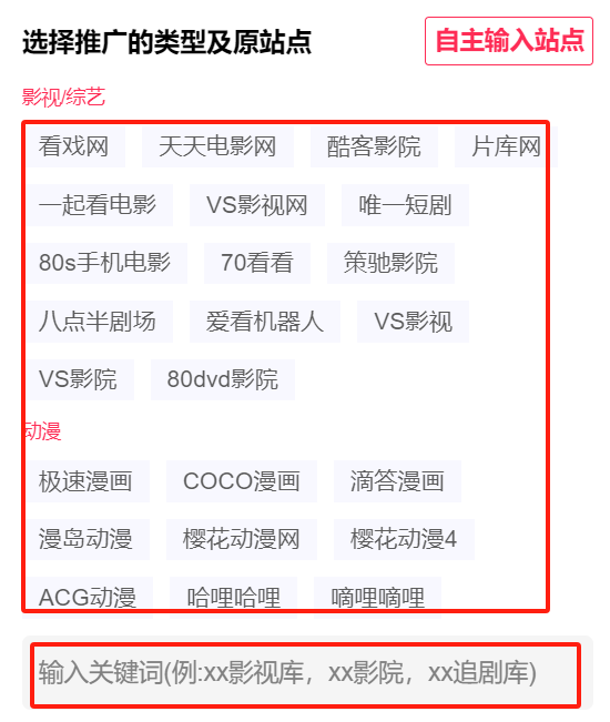 又涨价了,年前高峰期,一定要做这个,12元/单