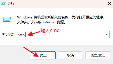 DeepSeek本地免费部署保姆级教程