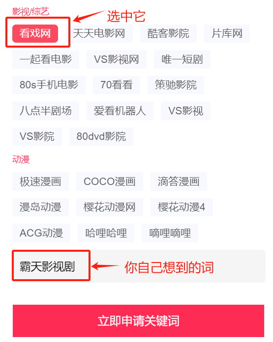 又涨价了,年前高峰期,一定要做这个,12元/单