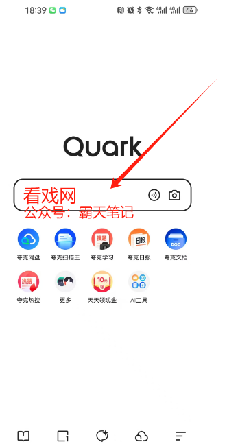 又涨价了,年前高峰期,一定要做这个,12元/单