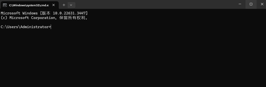 DeepSeek本地免费部署保姆级教程