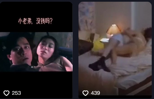 又涨价了,年前高峰期,一定要做这个,12元/单