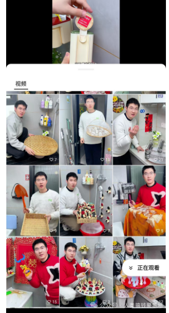 视频号中老年赛道,购买能力,超出我的想象!