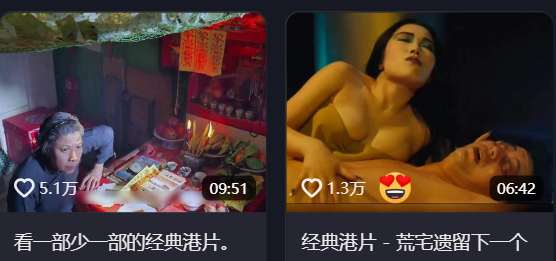 又涨价了,年前高峰期,一定要做这个,12元/单