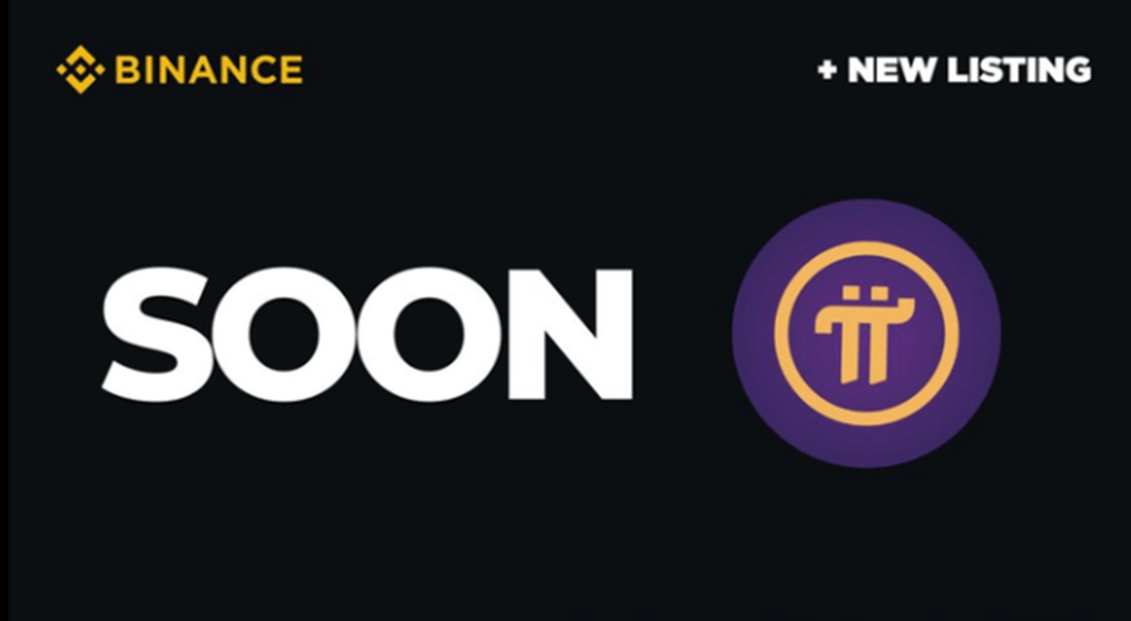 币安(Binance)是否会上线Pi币?官方正在征求社区投票