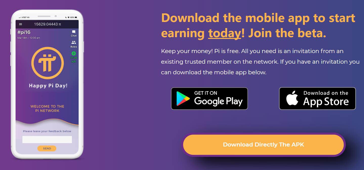 Pi Network软件和Pi Browser浏览器最新版下载
