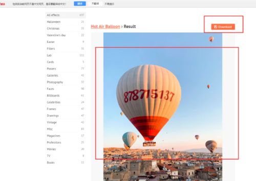 拆解小红书漫改小副业项目,从制作、引流到变现玩法 副业 小红书 网赚 经验心得 第16张 拆解小红书漫改小副业项目,从制作、引流到变现玩法 副业 小红书 网赚 经验心得 第16张
