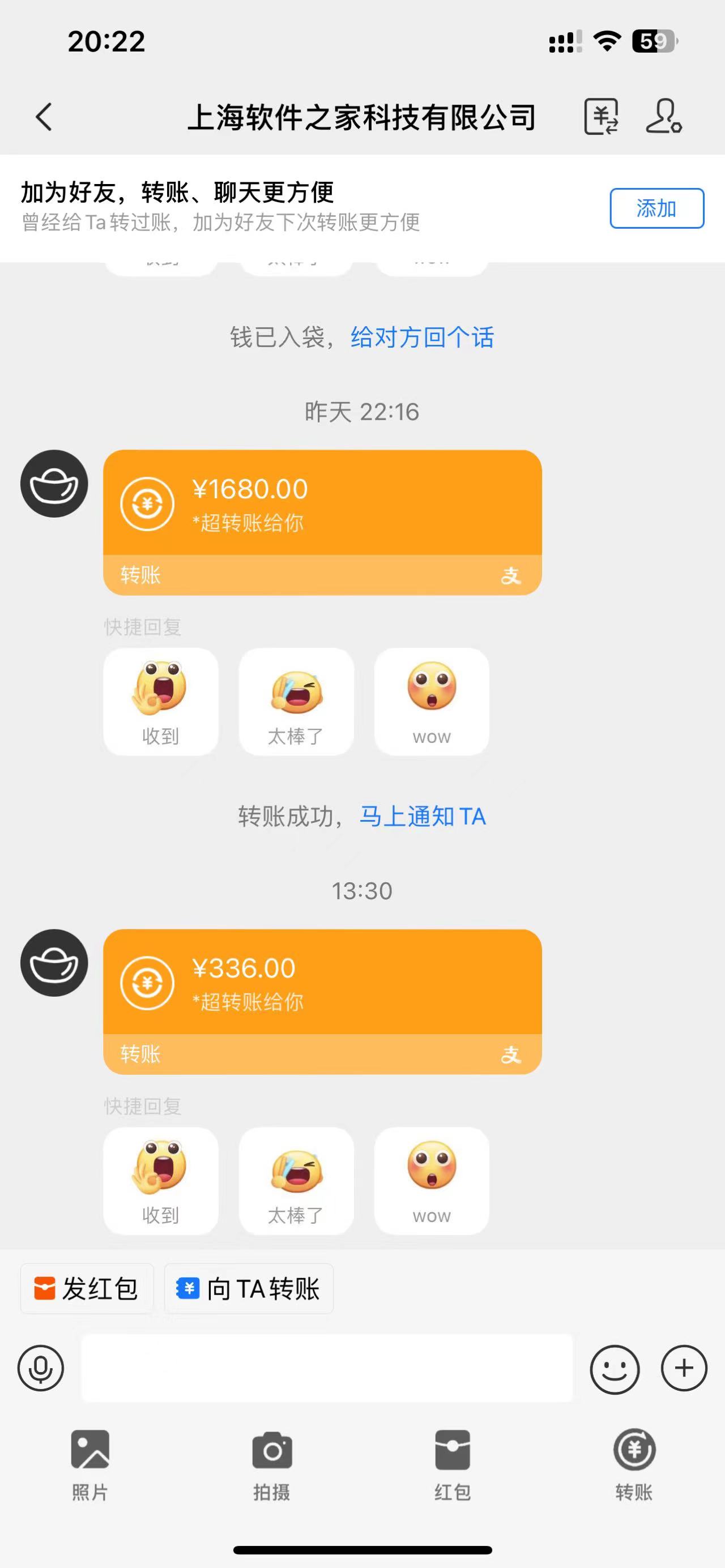 应用下载电脑挂机,单机每天俩小时300+管道收益轻松日入1000+