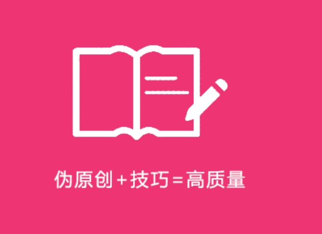AI改写知乎高赞回答:搬运投稿月入2万的高级玩法揭秘
