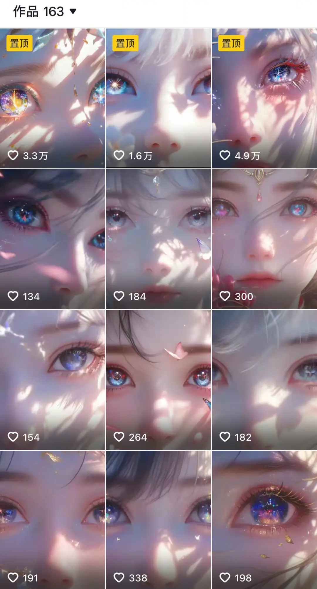 AI壁纸私域变现,小而美的项目玩法,一天轻松变现三位数,长期稳定赛道