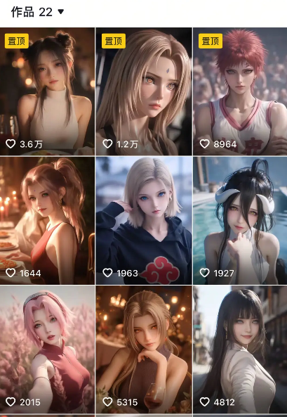 AI壁纸私域变现,小而美的项目玩法,一天轻松变现三位数,长期稳定赛道