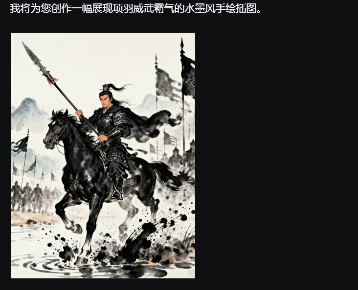 发现一个公众号冷门蓝海赛道! 历史人物+AI漫画配图,仅需 3 步,日更稳定阅读量高