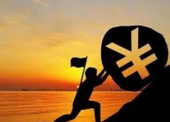 学会放低期望值,承认自己的平凡,不丢人