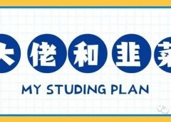 看到小红书上火爆的脸书商城项目,你可要小心了(揭秘)