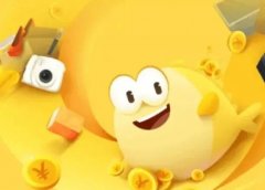 最火闲鱼无货源项目!卖二手手机也能让你日入过千!