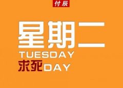 闲鱼淘客这样玩，不易违规，更持久