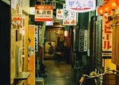 为什么我们做赚钱项目容易失败?因为我们只是凑了热闹