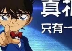 赚钱的本质到底是什么?