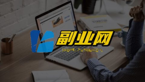 15 天吸粉5万并赚10W的项目,操作步骤详细解析