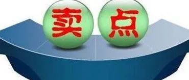 找准需求赚大钱,人人可做的兼职日赚300+副业项目