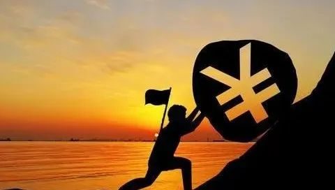 学会放低期望值,承认自己的平凡,不丢人