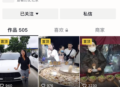 复制赚钱，年入百万。