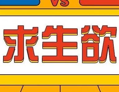 兼职副业:月入5万的小姐姐,只靠着这个项目就完成了自己的梦想。