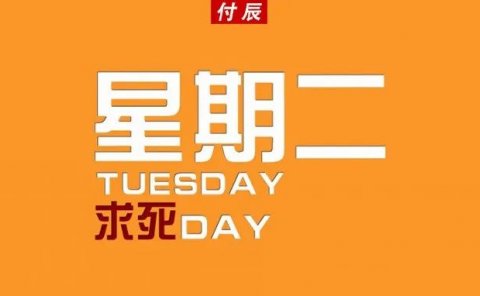 闲鱼淘客这样玩，不易违规，更持久