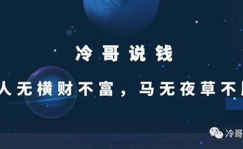 知识付费怎么做,网络培训赚钱法