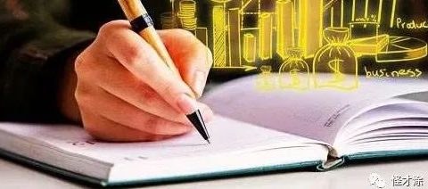 分享点写作赚钱经验