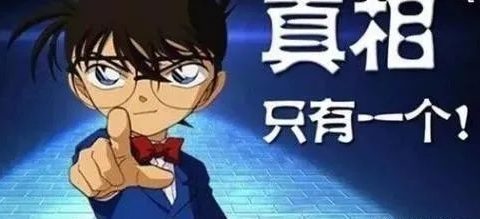 赚钱的本质到底是什么?