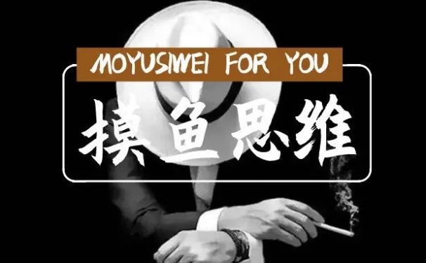 1分钟赚1块钱，日入过千，这个行业牛逼!