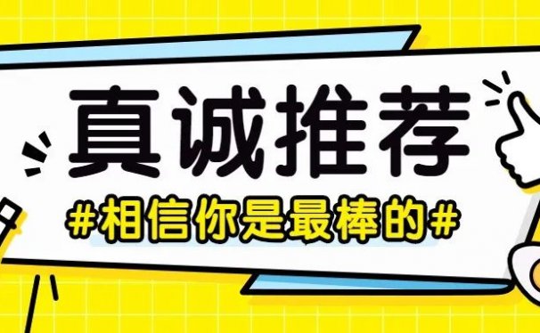 兼职副业:想多赚5000一个月,你只要做好这两个板块的内容,可能不止多5000!