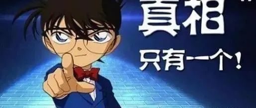 赚钱的本质到底是什么?