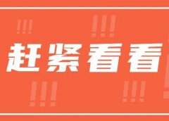 抖音书单日入1000,小白宝妈纯无脑复制项目。