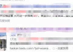 一个视频30块,新手也能日赚500+