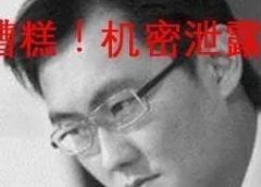 度小视赚钱副业项目,一天收益200+,真的吗?