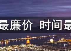 做项目,钱最廉价,时间最贵