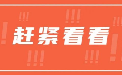 抖音书单日入1000,小白宝妈纯无脑复制项目。