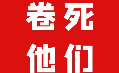 抖音上适合普通人的赚钱商机又来了。