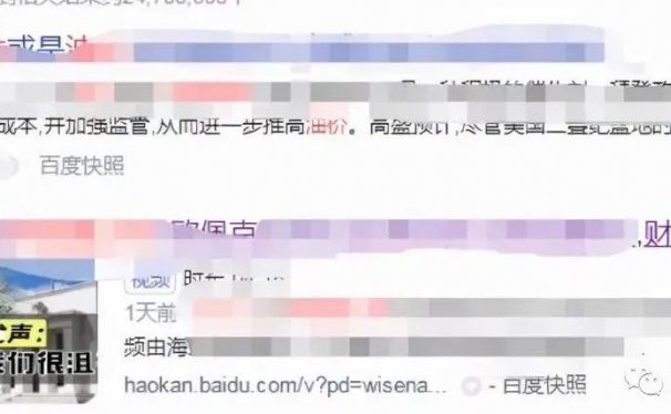 一个视频30块,新手也能日赚500+